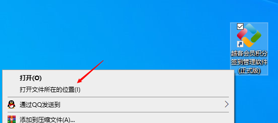 image-20221005145222516