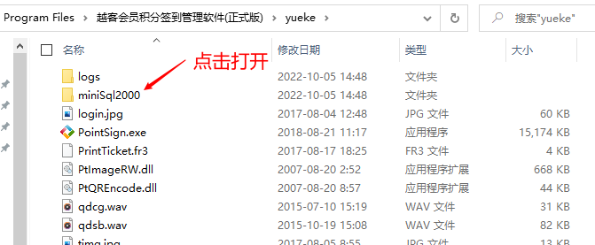 image-20221005145715424