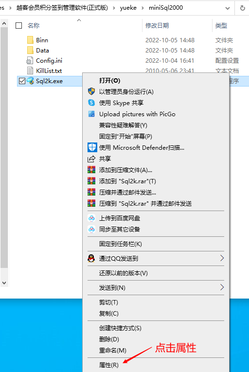 image-20221005145841975