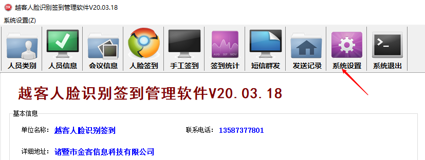 image-20230411151934397