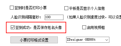 image-20230411152028641