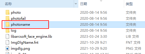 image-20230411152153474