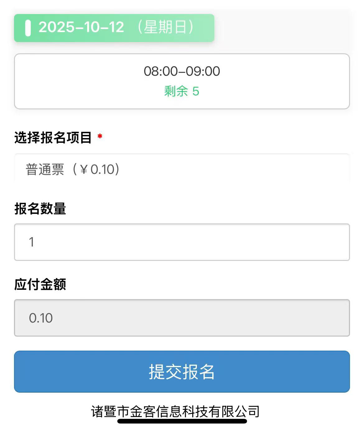 1cb90698dfd878abe1d45c61de41835b