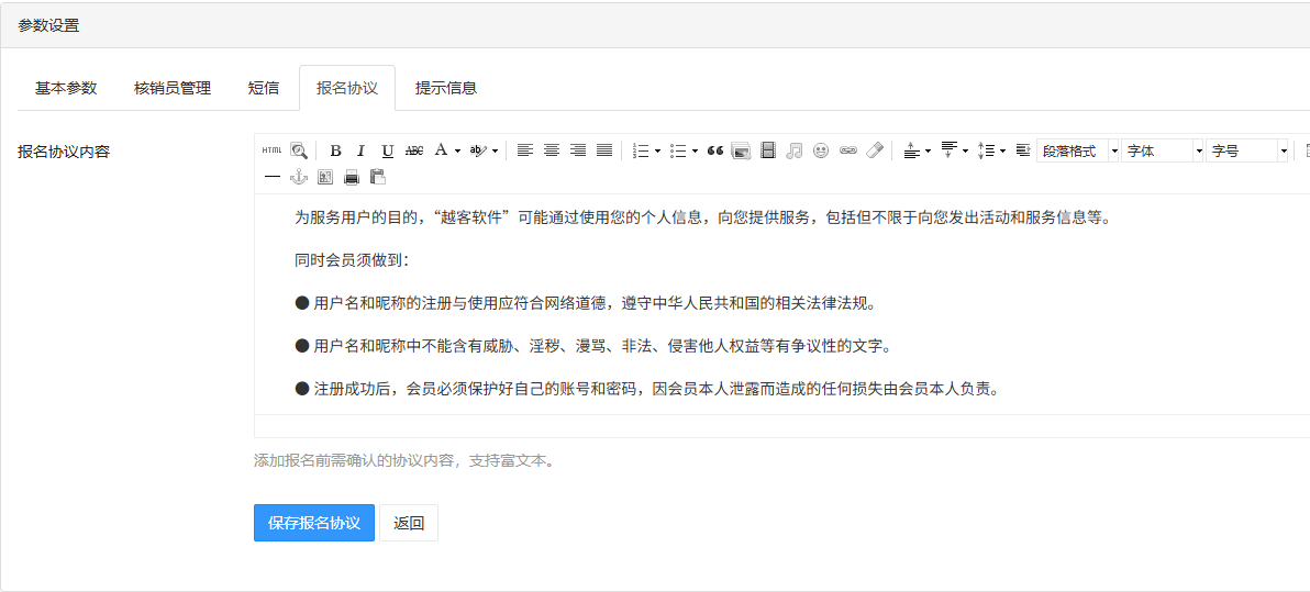 image-20251211111255843